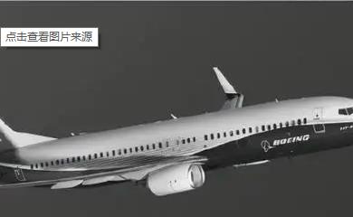 Informations sur l'accident d'avion de China Eastern Airlines
